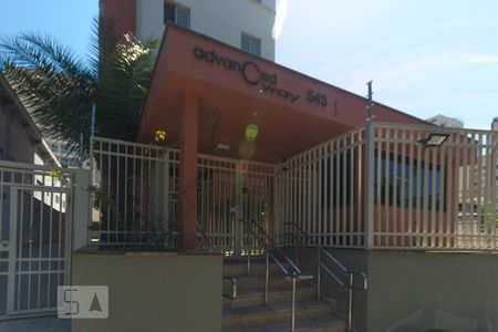 Apartamento à venda com 58m², 2 quartos e 1 vagaFachada