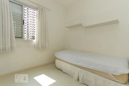 Quarto 1 de apartamento à venda com 2 quartos, 58m² em Vila Monte Alegre, São Paulo