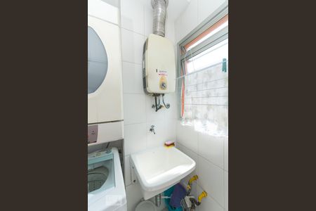 Apartamento à venda com 58m², 2 quartos e 1 vagaDetalhe da área de serviço