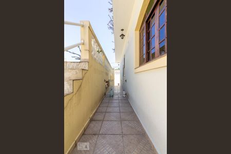 Casa à venda com 380m², 3 quartos e 3 vagas Casa à venda com 380m², 3 quartos e 3 vagasÁrea Externa