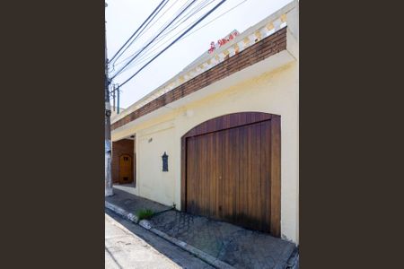 Casa à venda com 380m², 3 quartos e 3 vagas Casa à venda com 380m², 3 quartos e 3 vagasFachada