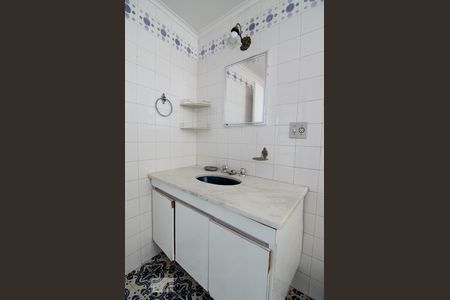 Casa para alugar com 228m², 5 quartos e 4 vagasSuíte