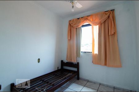 Casa para alugar com 228m², 5 quartos e 4 vagasQuarto 2