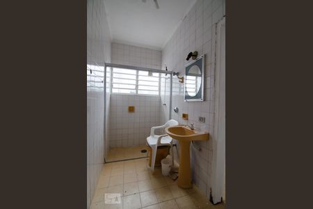 Casa para alugar com 228m², 5 quartos e 4 vagasEdicula