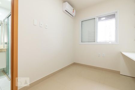 Apartamento para alugar com 71m², 2 quartos e 1 vagaSuite 1