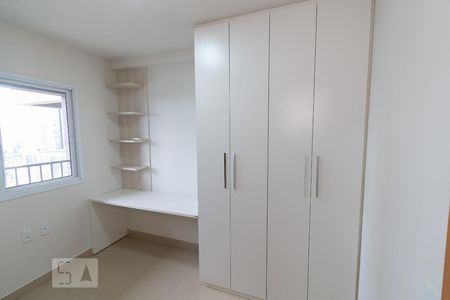 Apartamento para alugar com 71m², 2 quartos e 1 vagaDetalhe da Suite 1