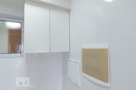Apartamento para alugar com 71m², 2 quartos e 1 vagaDetalhe da Área de Serviço