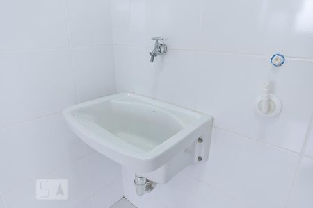 Apartamento para alugar com 71m², 2 quartos e 1 vagaDetalhe da Área de Serviço