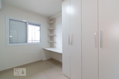 Apartamento para alugar com 71m², 2 quartos e 1 vagaSuite 1