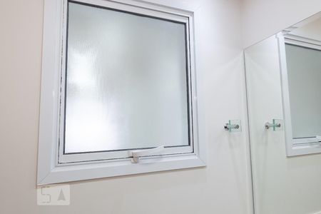 Apartamento para alugar com 71m², 2 quartos e 1 vagaDetalhe do Lavabo