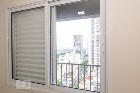 Apartamento para alugar com 71m², 2 quartos e 1 vagaVista da Suite 1
