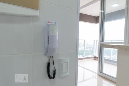 Apartamento para alugar com 71m², 2 quartos e 1 vagaDetalhe da Área de Serviço