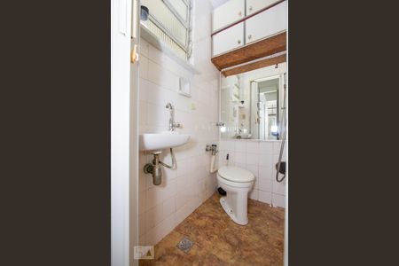 Banheiro da Suíte de apartamento para alugar com 2 quartos, 65m² em Laranjeiras, Rio de Janeiro