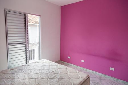 Quarto 1 de casa à venda com 2 quartos, 107m² em Vila Domitila, São Paulo