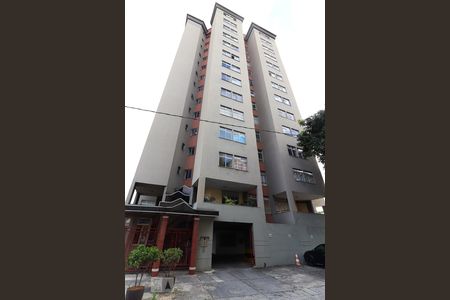 Apartamento à venda com 58m², 2 quartos e 1 vagaFachada