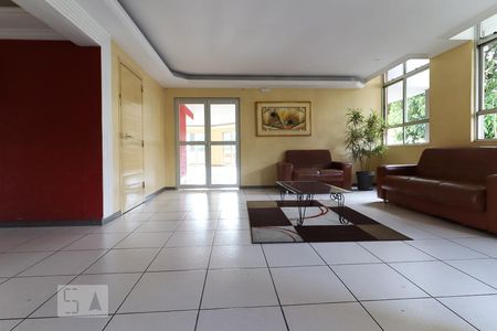 Apartamento à venda com 58m², 2 quartos e 1 vaga	Hall