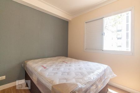 Quarto de apartamento para alugar com 1 quarto, 40m² em Tatuapé, São Paulo