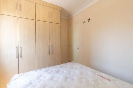 Quarto de apartamento para alugar com 1 quarto, 40m² em Tatuapé, São Paulo