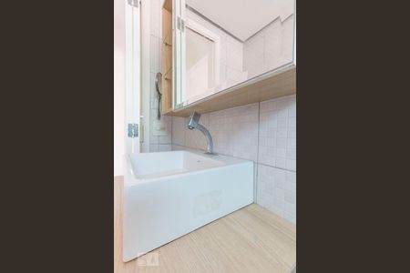 Apartamento para alugar com 112m², 1 quarto e 2 vagasSuíte - Quarto 1