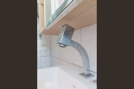 Apartamento para alugar com 112m², 1 quarto e 2 vagasSuíte - Quarto 1