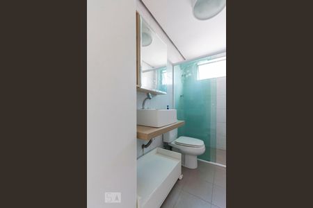 Apartamento para alugar com 112m², 1 quarto e 2 vagasSuíte - Quarto 1