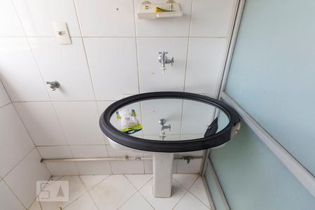 Apartamento para alugar com 112m², 1 quarto e 2 vagasÁrea de Serviço