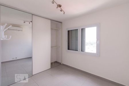 Apartamento para alugar com 112m², 1 quarto e 2 vagasQuarto 1 - Suíte