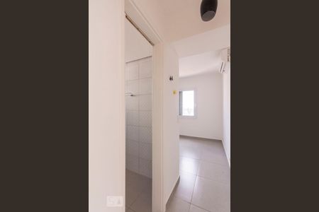 Apartamento para alugar com 112m², 1 quarto e 2 vagasQuarto 1 - Suíte