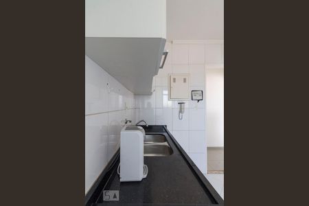 Apartamento para alugar com 112m², 1 quarto e 2 vagasCozinha