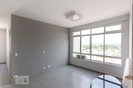 Apartamento para alugar com 112m², 1 quarto e 2 vagasSala