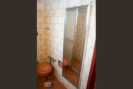 Casa à venda com 265m², 5 quartos e 3 vagasBanheiro da Suíte