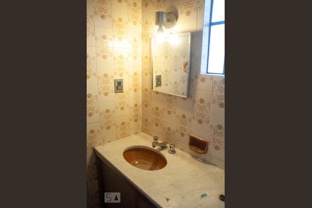 Casa à venda com 265m², 5 quartos e 3 vagasBanheiro