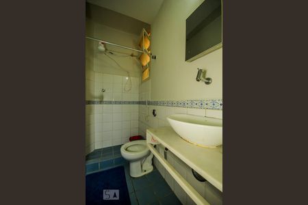 Apartamento para alugar com 40m², 2 quartos e sem vagaBanheiro