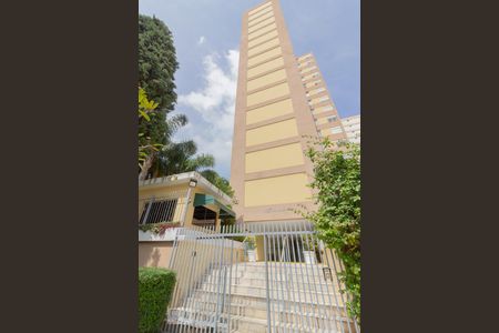 Apartamento para alugar com 95m², 3 quartos e 1 vaga Apartamento para alugar com 95m², 3 quartos e 1 vagaFachada