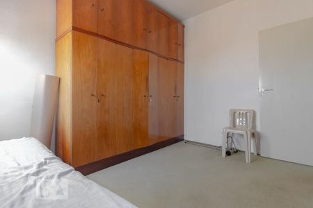 Apartamento para alugar com 95m², 3 quartos e 1 vaga Apartamento para alugar com 95m², 3 quartos e 1 vagaQuarto 2