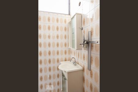 Banheiro da suíte 1 de apartamento para alugar com 1 quarto, 52m² em Cruzeiro, Belo Horizonte