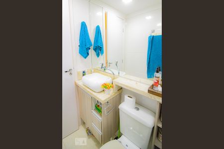 Apartamento para alugar com 46m², 2 quartos e 1 vaga Apartamento para alugar com 46m², 2 quartos e 1 vagaBanheiro Social -Armário
