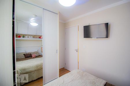 Quarto 1 de apartamento para alugar com 2 quartos, 46m² em Capão Raso, Curitiba