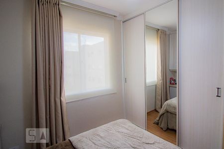 Quarto 1 de apartamento para alugar com 2 quartos, 46m² em Capão Raso, Curitiba