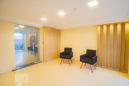 Apartamento para alugar com 46m², 2 quartos e 1 vaga Apartamento para alugar com 46m², 2 quartos e 1 vagaHall de Entrada