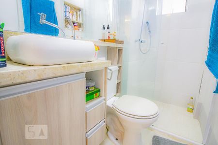 Apartamento para alugar com 46m², 2 quartos e 1 vaga Apartamento para alugar com 46m², 2 quartos e 1 vagaDetalhe do banheiro