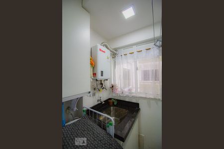Apartamento para alugar com 46m², 2 quartos e 1 vaga Apartamento para alugar com 46m², 2 quartos e 1 vagaDetalhe da area de serviço