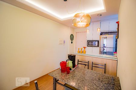 Apartamento para alugar com 46m², 2 quartos e 1 vaga Apartamento para alugar com 46m², 2 quartos e 1 vagaSala de Jantar