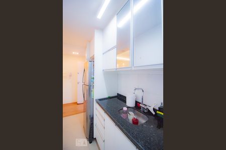 Apartamento para alugar com 46m², 2 quartos e 1 vaga Apartamento para alugar com 46m², 2 quartos e 1 vagaCozinha - Armários