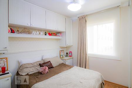 Quarto 1 de apartamento para alugar com 2 quartos, 46m² em Capão Raso, Curitiba