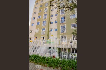Apartamento para alugar com 46m², 2 quartos e 1 vaga Apartamento para alugar com 46m², 2 quartos e 1 vagaFachada do Condomínio