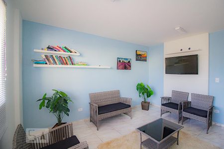 Apartamento para alugar com 46m², 2 quartos e 1 vaga Apartamento para alugar com 46m², 2 quartos e 1 vagaBibliotecário