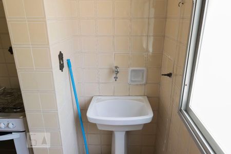 Apartamento para alugar com 52m², 1 quarto e 1 vagaÁrea de serviço (Tanque)