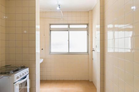 Apartamento para alugar com 52m², 1 quarto e 1 vagaÁrea de serviço