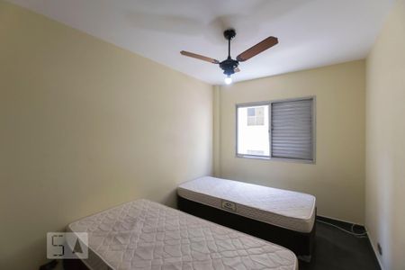 Apartamento para alugar com 52m², 1 quarto e 1 vagaQuarto